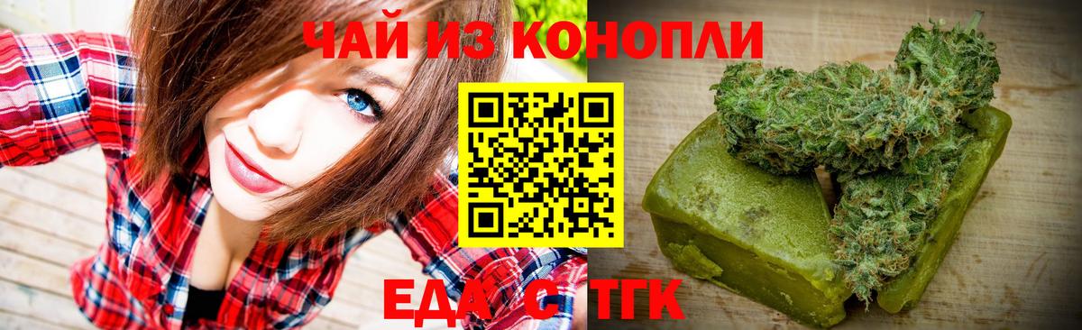APVP Клин