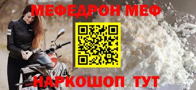 герыч Ипатово