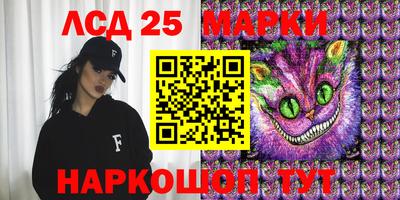 сатива Ирбит