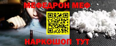 СК Изобильный