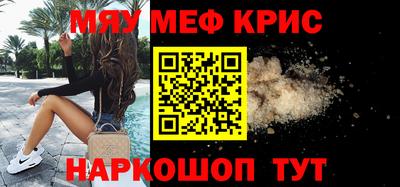 СК Изобильный