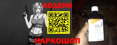 СК Изобильный