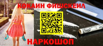 СК Изобильный