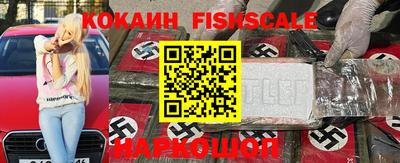 СК Изобильный