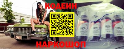 сатива Ирбит