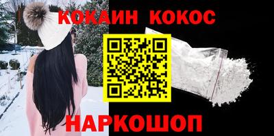 герыч Ипатово