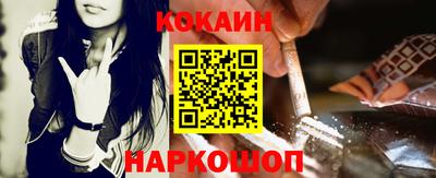 СК Изобильный