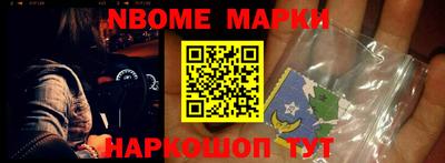 сатива Ирбит