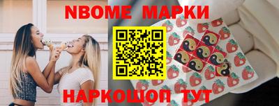 сатива Ирбит