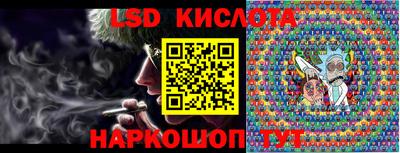 герыч Ипатово