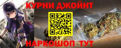 герыч Ипатово