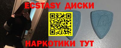 сатива Ирбит