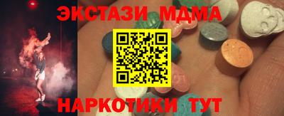 СК Изобильный