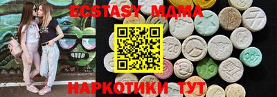 сатива Ирбит