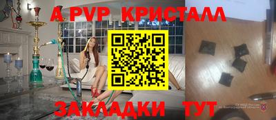 СК Изобильный
