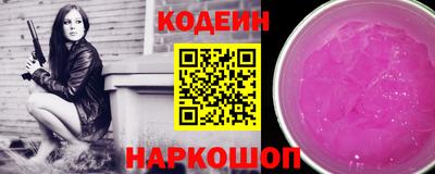 СК Изобильный