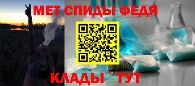 СК Изобильный