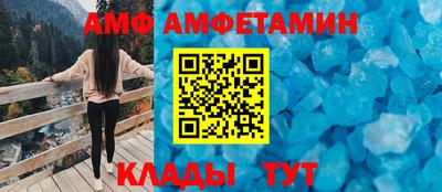 СК Изобильный