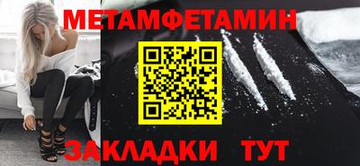 СК Изобильный