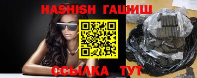 СК Изобильный