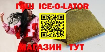 СК Изобильный