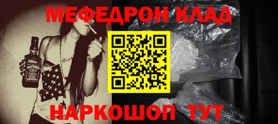 СК Изобильный